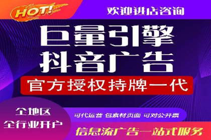 小红书信息流案例：旅游行业如何通过信息流提升用户体验